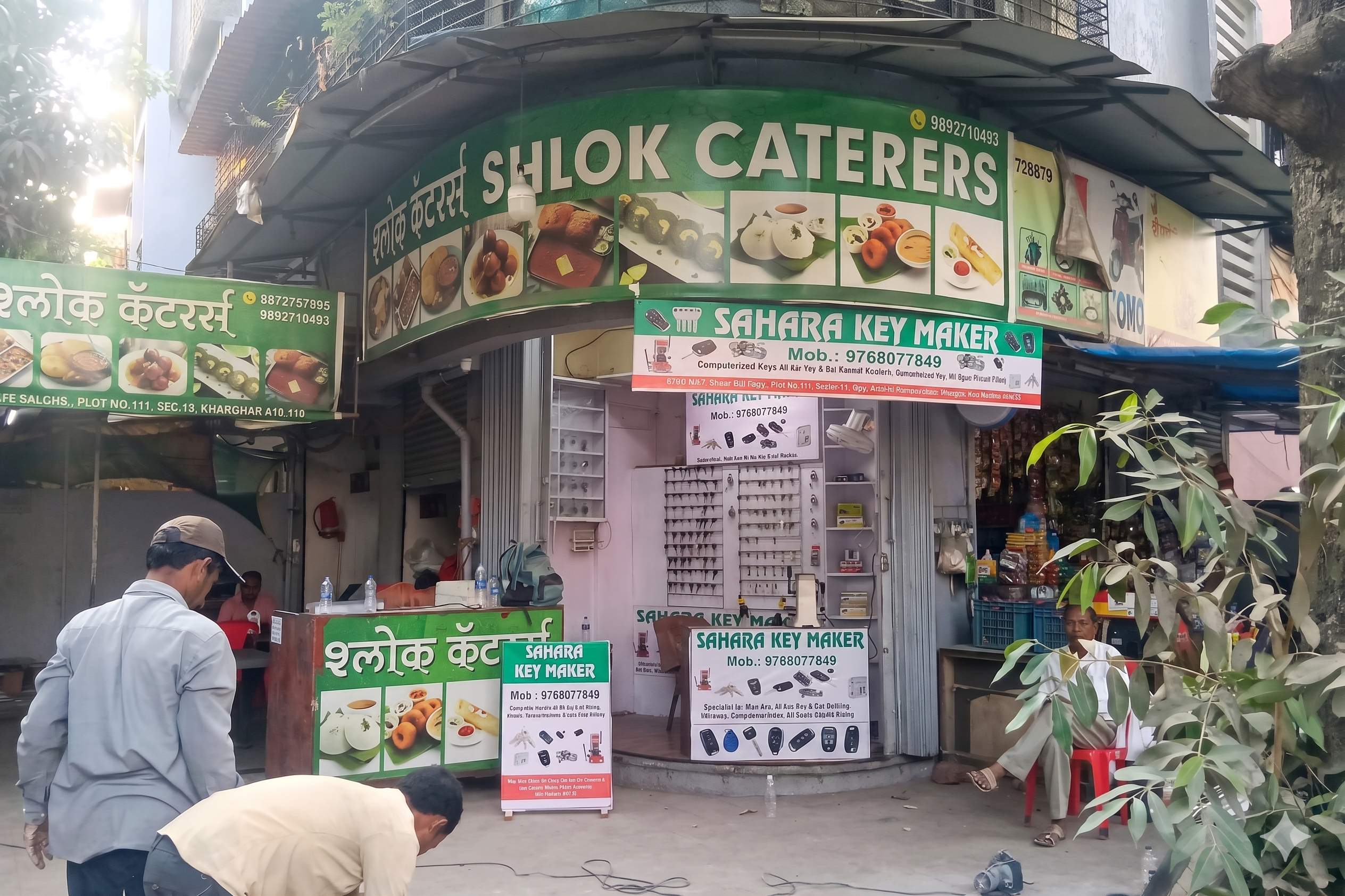 Emergency key maker in Kharghar Navi Mumbai - Sahara Key Maker